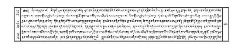 File:DNZ-08-NYA-017.pdf