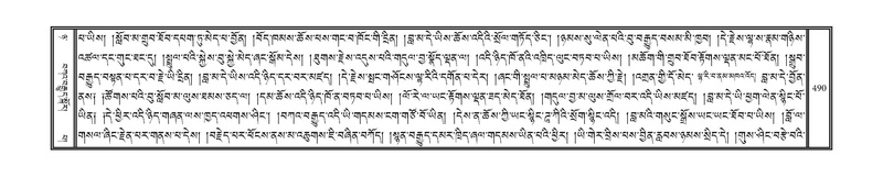 File:DNZ-08-NYA-017.pdf