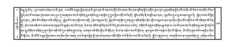 File:DNZ-08-NYA-017.pdf