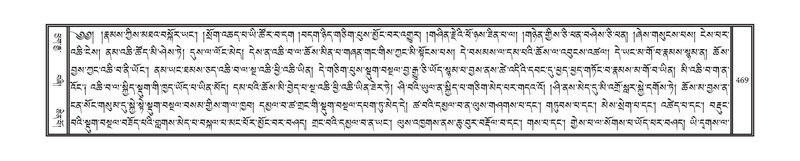 File:DNZ-08-NYA-017.pdf