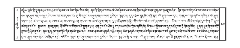 File:DNZ-08-NYA-017.pdf