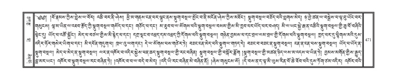 File:DNZ-08-NYA-017.pdf