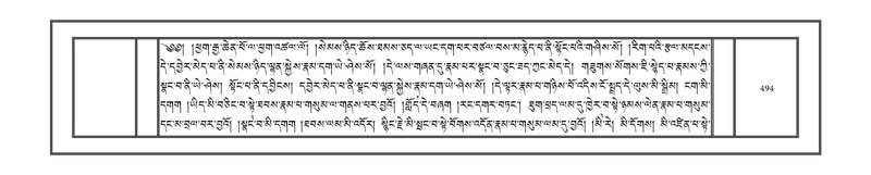 File:DNZ-08-NYA-018.pdf