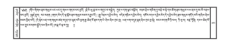 File:DNZ-08-NYA-018.pdf