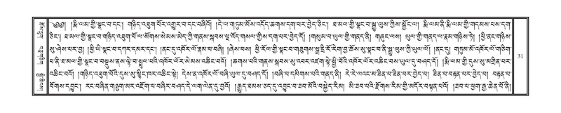 File:DNZ-09-TA-002.pdf