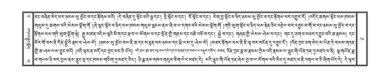 File:DNZ-09-TA-002.pdf