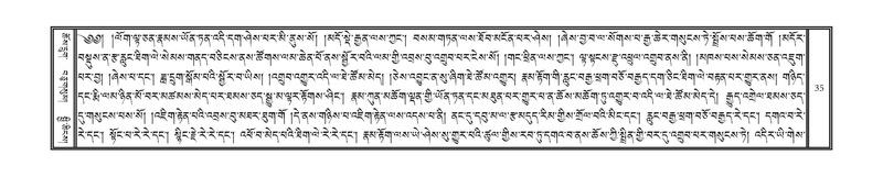 File:DNZ-09-TA-002.pdf