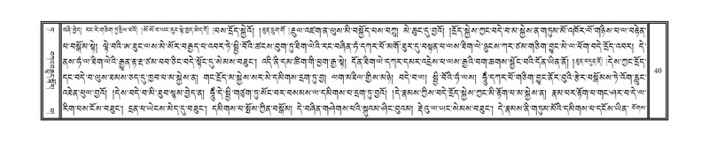 File:DNZ-09-TA-002.pdf