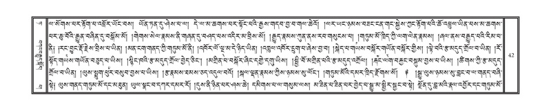 File:DNZ-09-TA-002.pdf