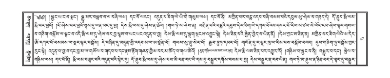 File:DNZ-09-TA-002.pdf