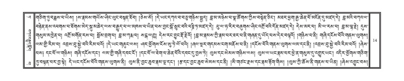 File:DNZ-09-TA-002.pdf