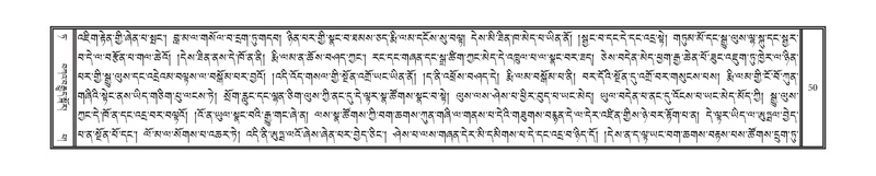 File:DNZ-09-TA-002.pdf