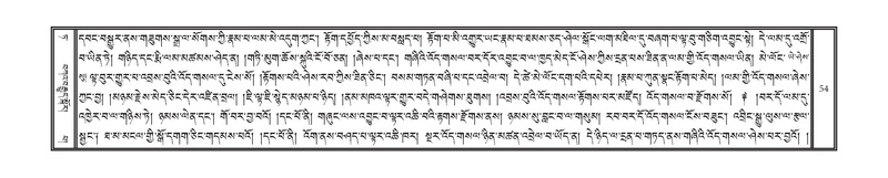 File:DNZ-09-TA-002.pdf