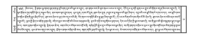 File:DNZ-09-TA-002.pdf