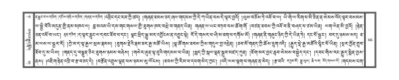 File:DNZ-09-TA-002.pdf