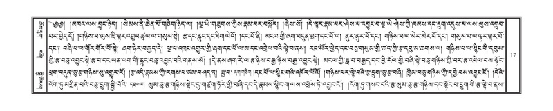 File:DNZ-09-TA-002.pdf