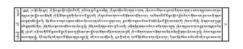 File:DNZ-09-TA-003.pdf