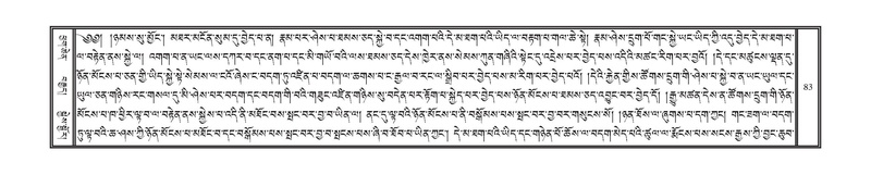 File:DNZ-09-TA-003.pdf