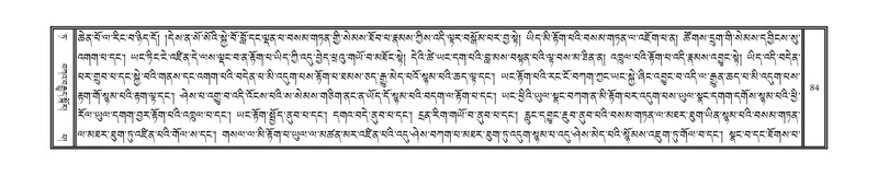 File:DNZ-09-TA-003.pdf