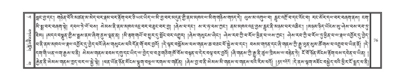 File:DNZ-09-TA-003.pdf