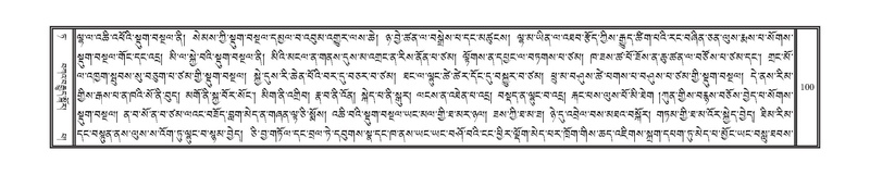 File:DNZ-09-TA-004.pdf