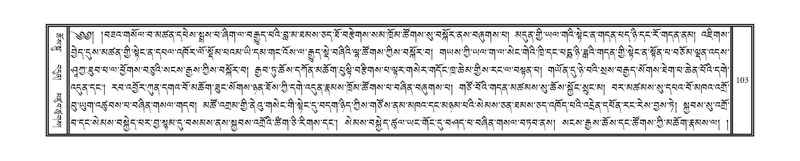 File:DNZ-09-TA-004.pdf