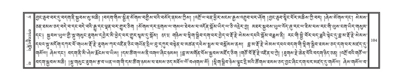 File:DNZ-09-TA-004.pdf