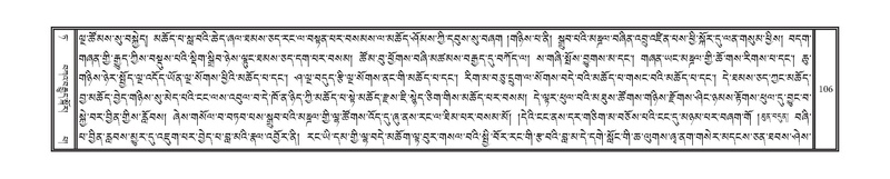 File:DNZ-09-TA-004.pdf