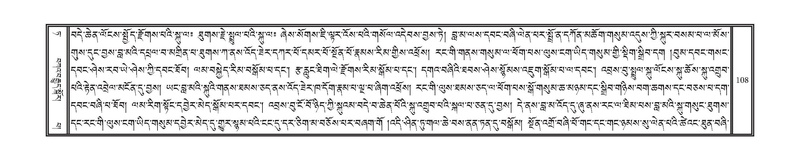 File:DNZ-09-TA-004.pdf