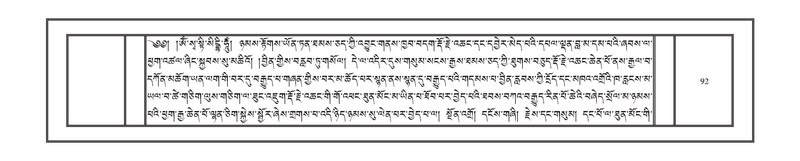 File:DNZ-09-TA-004.pdf