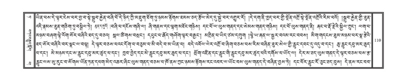 File:DNZ-09-TA-004.pdf