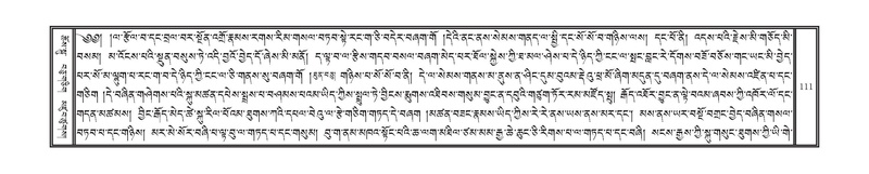 File:DNZ-09-TA-004.pdf