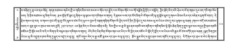 File:DNZ-09-TA-004.pdf