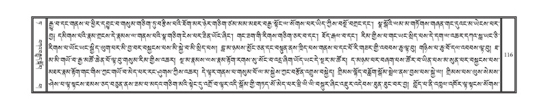 File:DNZ-09-TA-004.pdf