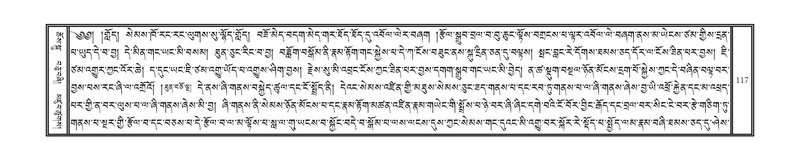 File:DNZ-09-TA-004.pdf