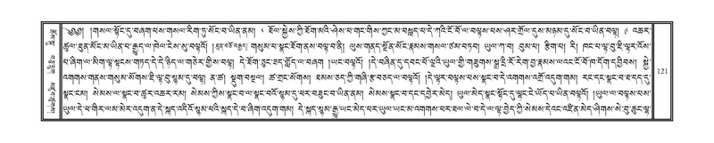 File:DNZ-09-TA-004.pdf