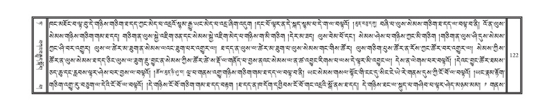 File:DNZ-09-TA-004.pdf