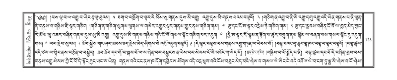 File:DNZ-09-TA-004.pdf