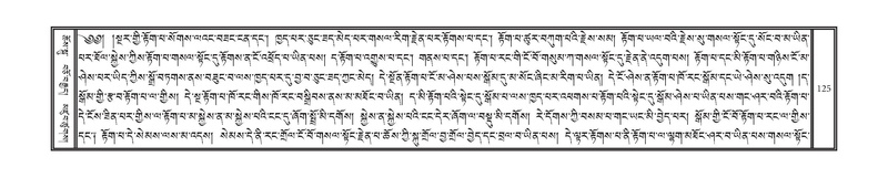 File:DNZ-09-TA-004.pdf