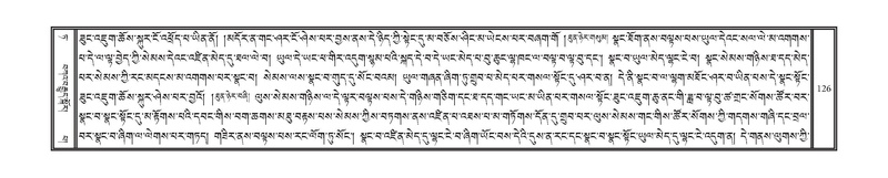 File:DNZ-09-TA-004.pdf