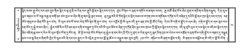 File:DNZ-09-TA-004.pdf