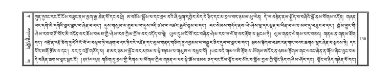 File:DNZ-09-TA-004.pdf