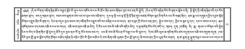 File:DNZ-09-TA-004.pdf