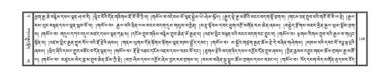 File:DNZ-09-TA-005.pdf