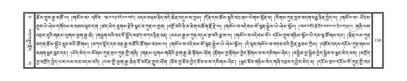 File:DNZ-09-TA-005.pdf