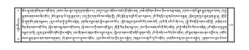 File:DNZ-09-TA-005.pdf