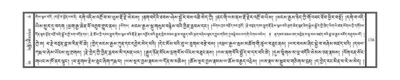 File:DNZ-09-TA-005.pdf