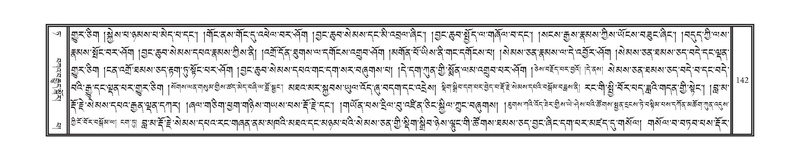 File:DNZ-09-TA-005.pdf