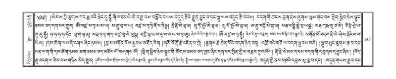 File:DNZ-09-TA-005.pdf