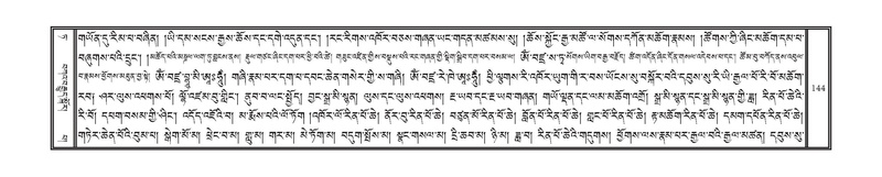 File:DNZ-09-TA-005.pdf